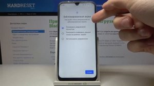 Добавить отпечаток пальца ZTE Blade A7 2019 / Как разблокировать отпечатком ZTE Blade A7 2019