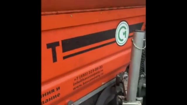 Тротуарный асфальтоукладчик CM F180T