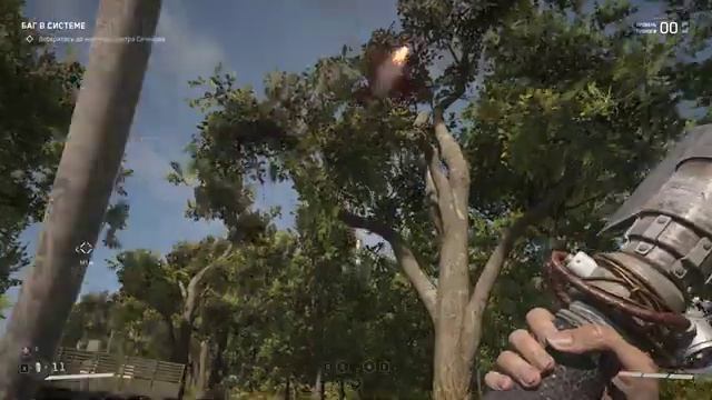 Джонни, они на деревьях смотреть онлайн