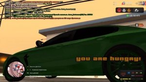 Фаст тюнинг бмв м8 гранд купе на аризона рп