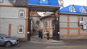 Наше посещение Свято Духова монастыря в г  Тимашевск