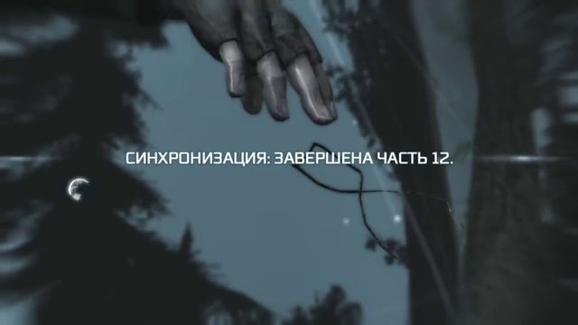Прохождение Assassin's Creed 3 - Часть 72 — Погоня за Чарльзом Ли / Ключ от Храма [ФИНАЛ] смотреть онлайн