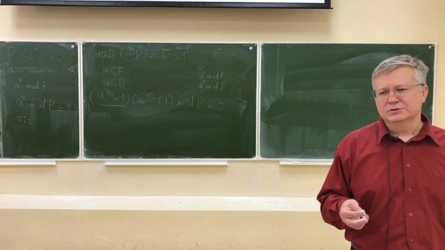 Алгоритм Шора смотреть онлайн