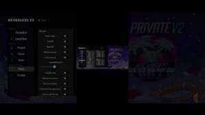КАК СКАЧАТЬ СОФТ НА ПРИВАТКУ В2