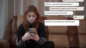 поговорила с куклой Каяки *это было ошибкой* реакция на Nepeta страшилки