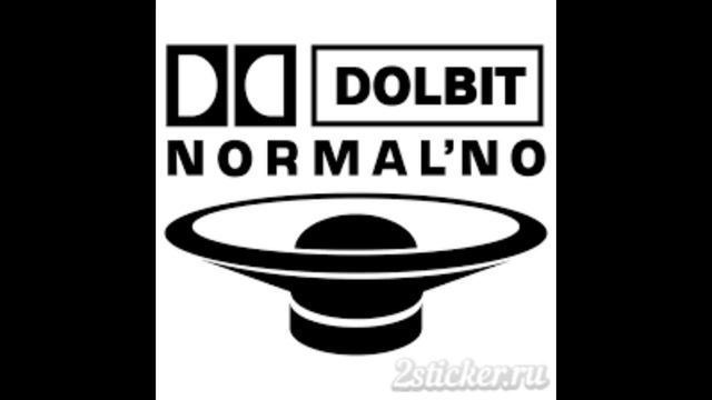 XS Project - Bochka, Bass, Kolbaser (Бочка,басс,колбасер) tompson_ version смотреть онлайн