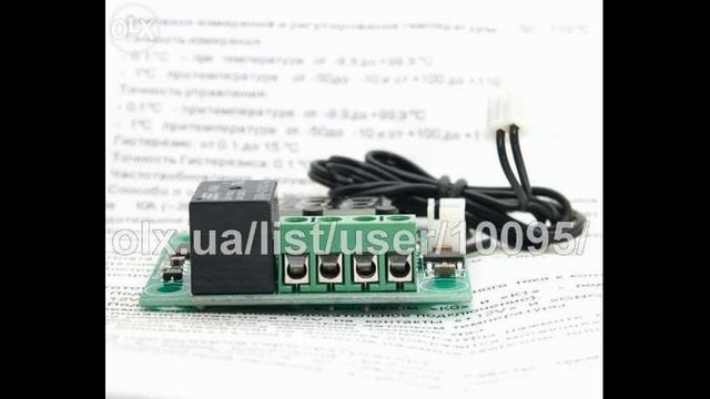 Переделка бойлера в цифровой. Или просто, контроль температуры своими руками не дорого. смотреть онлайн