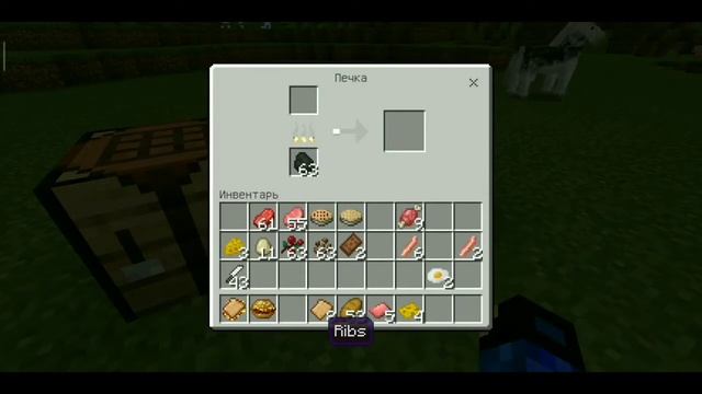 Мод на новую еду в майнкрафт пе. Обзор модов #23. смотреть онлайн