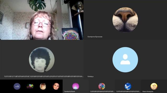 Медитация в Храм Утешения к Владыке 7 лучей-Маха Чохан в эфирное пространство Шри -Ланка смотреть онлайн