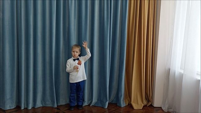 Стихотворение
