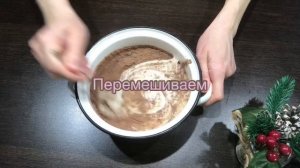 Манник на кефире/Самый вкусный и простой рецепт/Пирог манник/Как испечь манник/Рецепт манника/