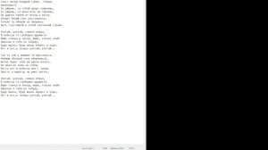 Птица (Андрей Губин )