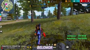 🔥ТУРНИРЫ ФРИ ФАЕР 🔥 СТРИМ ФРИ ФАЕР 🔥 ФРИ ФАЕР СТРИМ 🔥#фрифаер #freefire