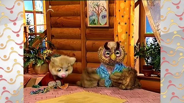 Шишкин Лес утро. Прости смотреть онлайн