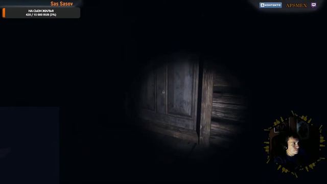 Phasmophobia. Смешные моменты. смотреть онлайн