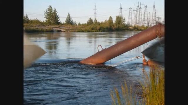 Surgut_just business trip смотреть онлайн