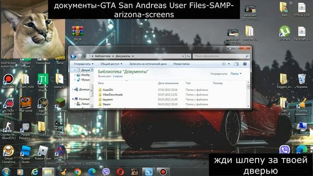 где найти скрины с лаунчера аризона рп? смотреть онлайн