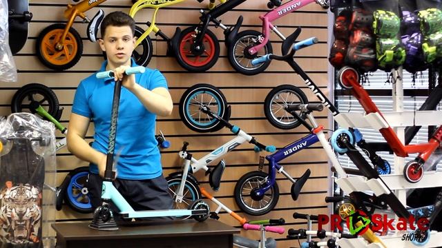 Лучший трюковый самокат для новичка | MADD GEAR RASCAL | Обзор