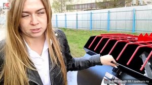 Растворосмеситель RN 300