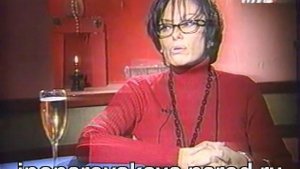 Ирина Понаровская - Интервью 1999