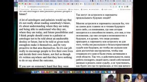 20 03 2022 - продолжаем читать и переводить диалоги, а чтобы отдохнуть - играем в игры (Games).