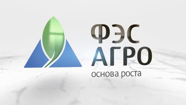 Микроудобрения Terraflex