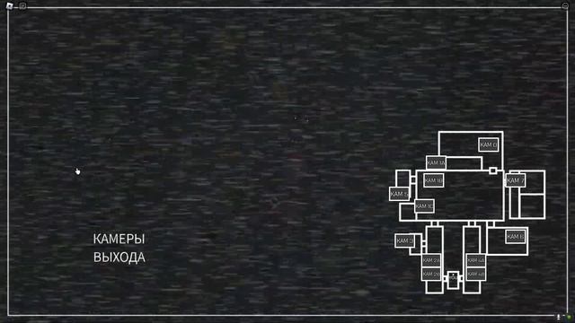 играем во фнаф cooper в роблокс смотреть онлайн