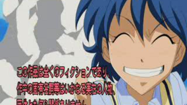 Amaenaideyo!! Katsu!! 08