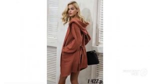 Женский кардиган с капюшоном и карманами