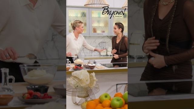 Юлия Коваль нашла чем напугать Ляйсан #shorts