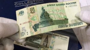 Погодовка России 2023 года. Будут ли чеканиться монеты 5 и 10 рублей 2023 года