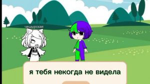 чёрно белое безумие 1 серия 1 сезон