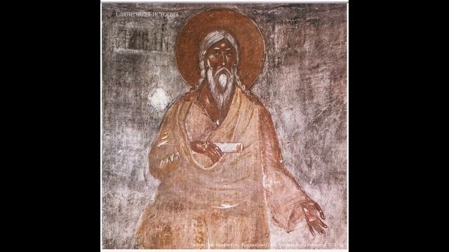 История Египта Часть 2 смотреть онлайн