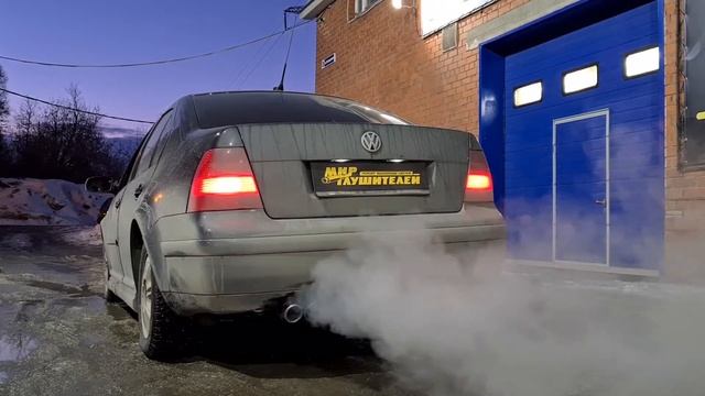 Доработка звука выхлопа VW Bora 2.3 vr5 смотреть онлайн
