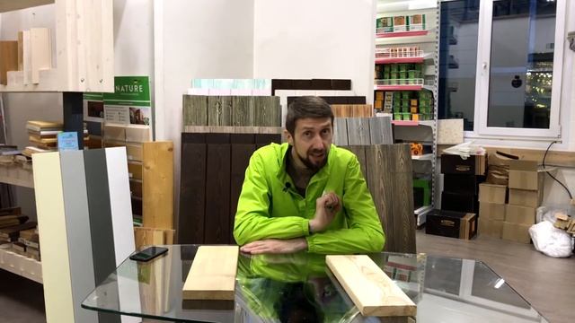 Радиальный, полурадиальный и тангенсальный распил древесины смотреть онлайн