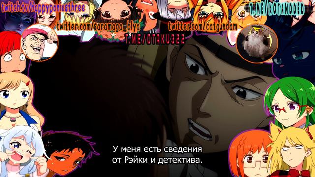 Аниме весны 2023 — 4: Dead Mount Death Play, My Home Hero, The Marginal Service, Skip to Loafer