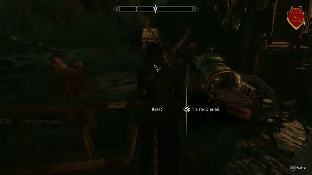 Skyrim (Квестовый мод: Moonpath to Elsweyr) #1 смотреть онлайн