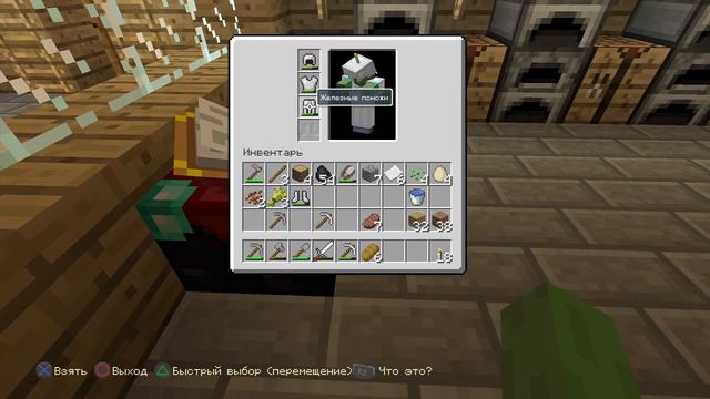 Minecraft - Mihalkov World [3] смотреть онлайн