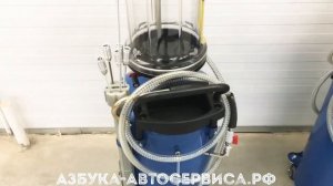 Установка для сбора Масла Nordberg 2379