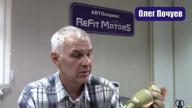 Про GL 4 и GL 5 смотреть онлайн