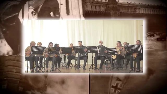 Видео-открытка_Ветерану_ДМШ1_2021