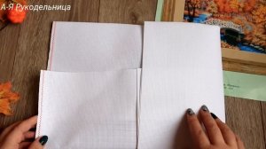 Вышивка бисером?Золотые ручки"Осенняя мелодия"?Обзор набора