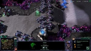 Старкрафт 2 сетевая игра против ИИ калибровка