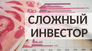 Во что вкладывает Китай: Центральная Азия и Закавказье