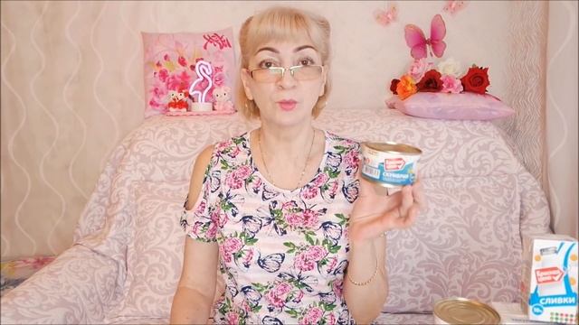 Покупки/ Дешевые продукты/ Тест обзор #Мамачоли смотреть онлайн