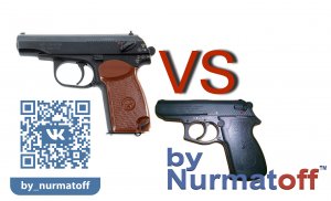 Пистолеты Makarov МР79-9ТМ VS Mauser Mod-90T Макаров против Маузера #RAMstudio60™