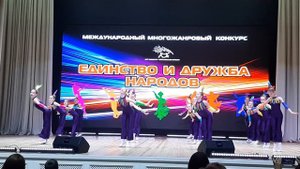 Танец "Мастерская художника" Образцовый хореографический ансамбль Антре 06.05.23 г.Грозный