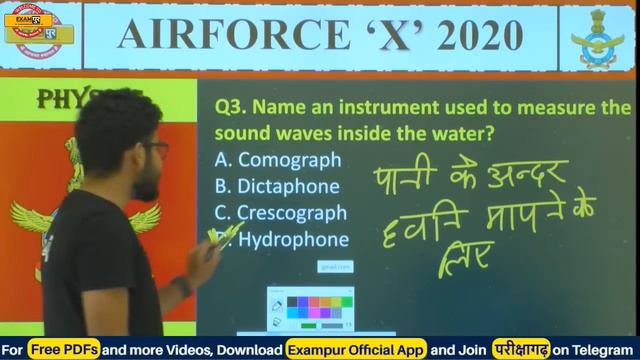 AIR FORCE X 2020 | Vijaypath Batch | Physics | By Vivek Singh Sir | Unit & dimension | Class 01