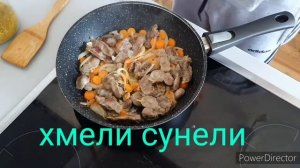 Куриные желудки очень нежные в сметане