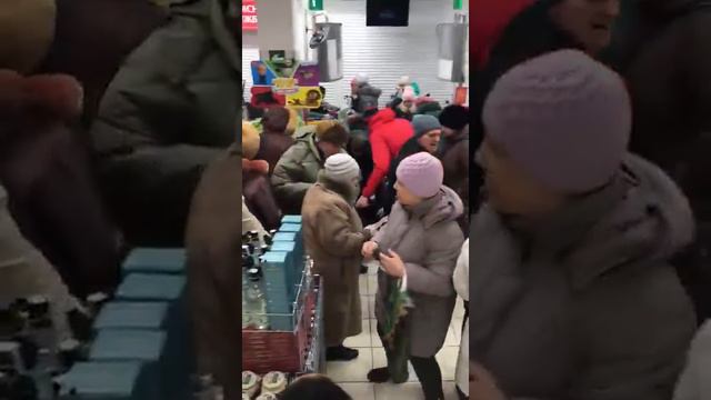 Открытие магазина 